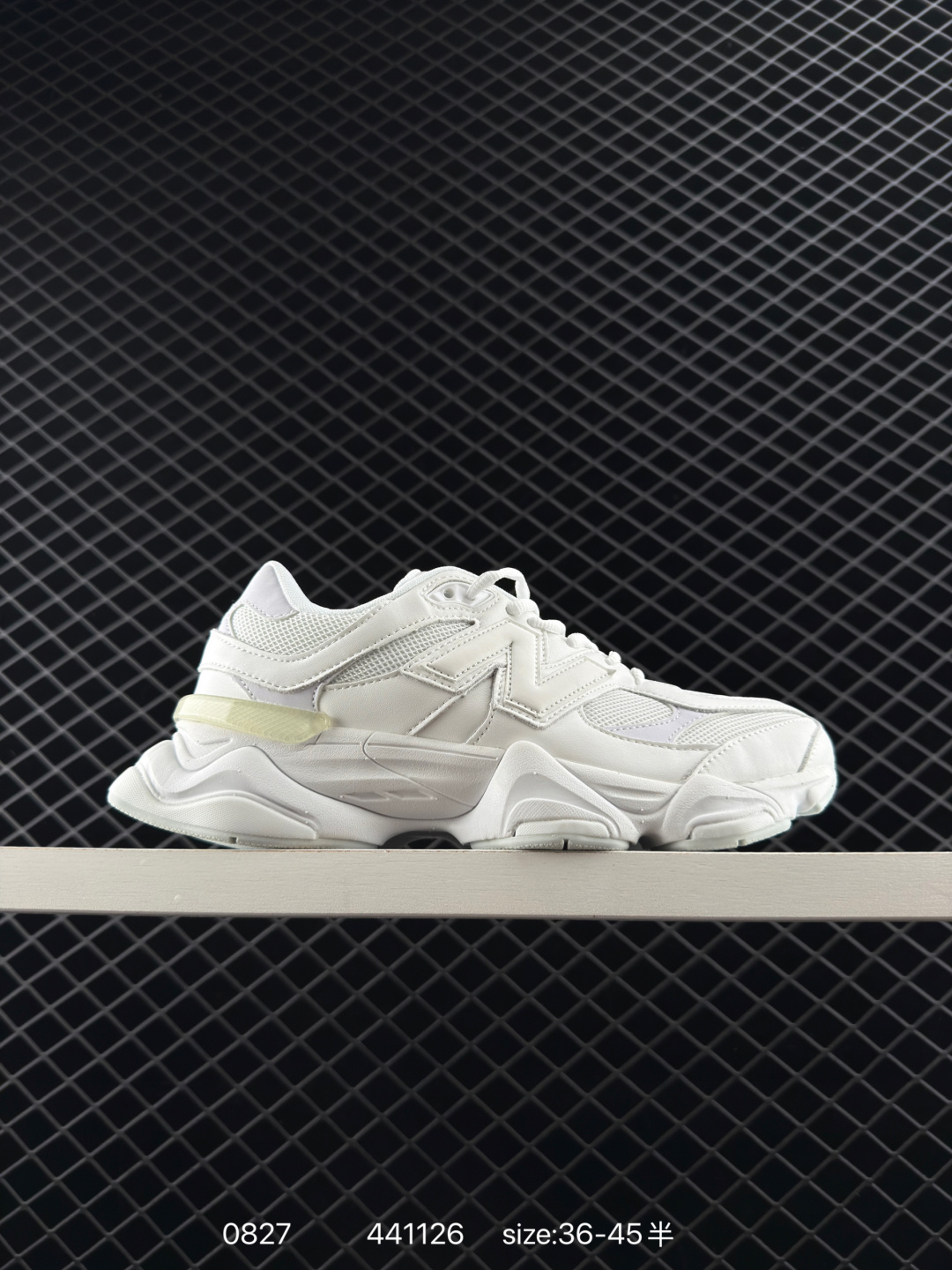 New Balance 9060 New Balance 9060